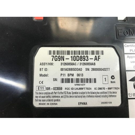 Комплект электроники Jaguar XF 2008-2015 8X2Q12A650KAE